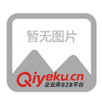 供應凱樂中央空調(diào)—風機盤管、新風機組、組合式空調(diào)器